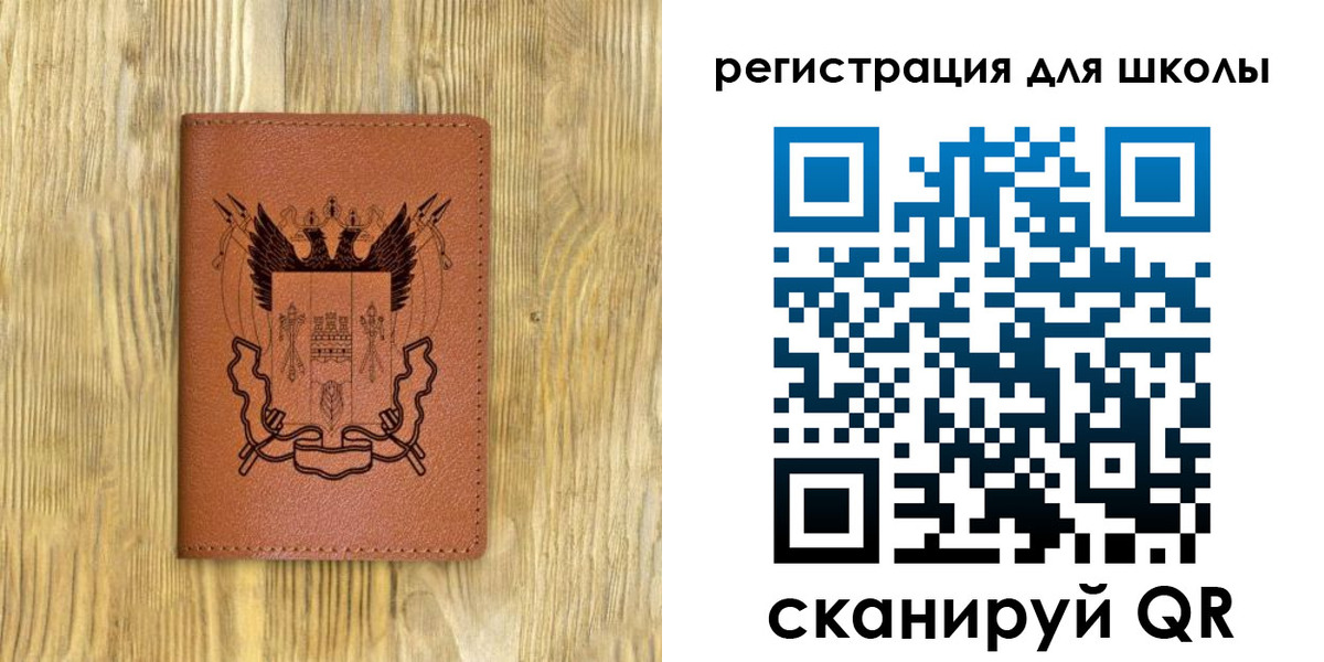 прописка в квартире в Нижней Салде